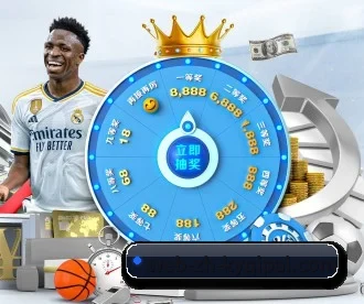 开元棋牌网站 APP